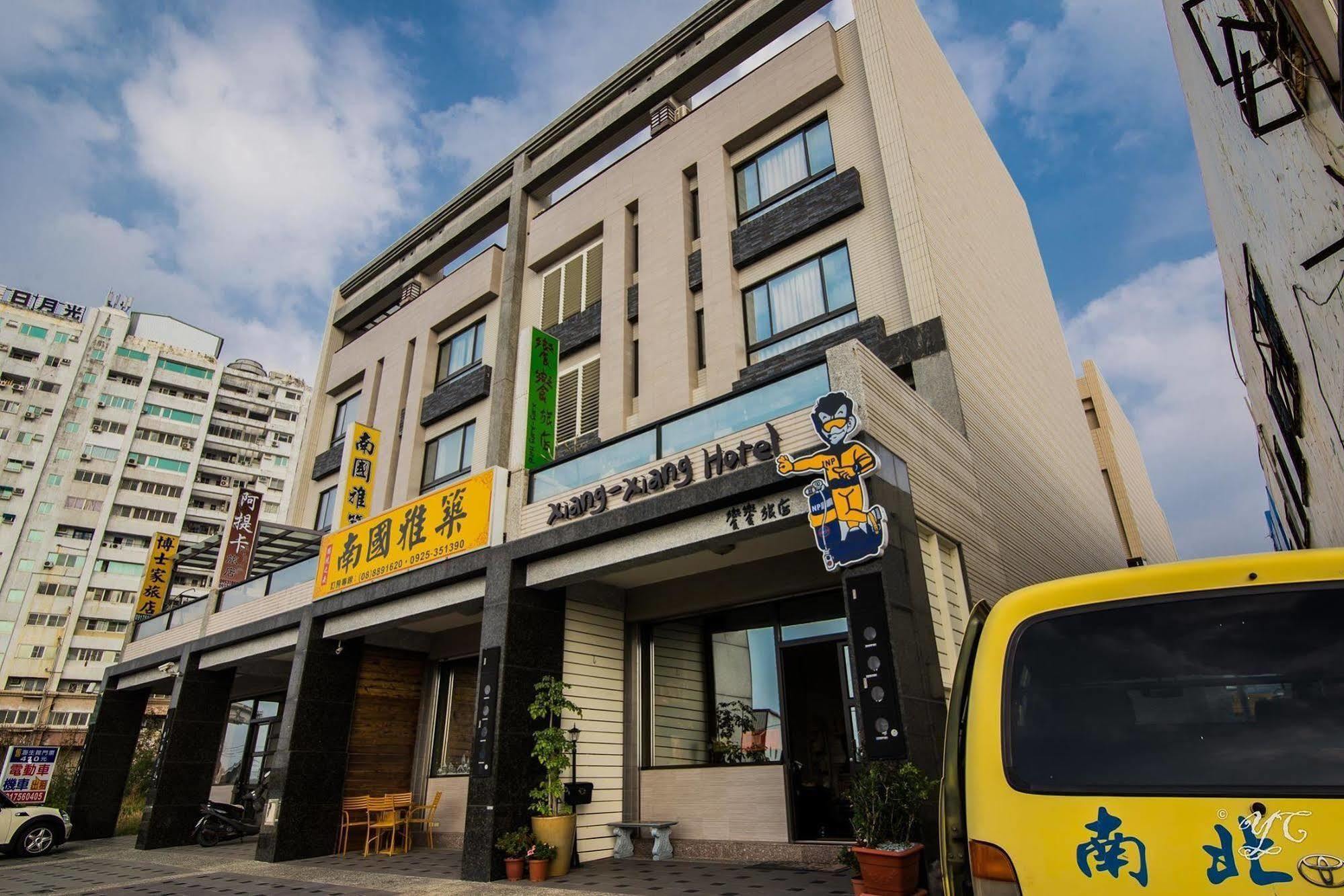 Apartmán Xiang Xiang Heng-ch'un Exteriér fotografie